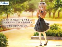 「しぐれうい」プライズフィギュア 彩色原型公開