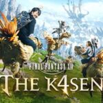 【FF14】 9月2日、3日、5日の3日間に渡り「ファイナルファンタジーXIV The k4sen」が開催決定！！出演者の一人はSHAKAさん、コーチ(メンター)はヘンディーさんに