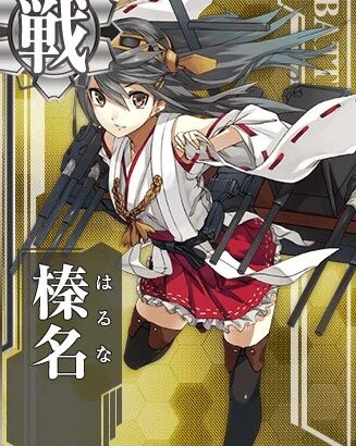 【画像】『艦これ』の新キャラ、ガチでやばい！ これが令和のキャラか・・・？