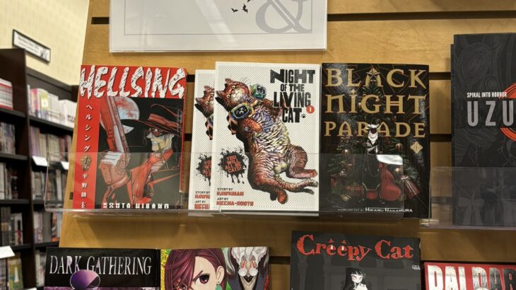 アメリカの本屋、漫画に占領されつくすｗｗｗｗｗｗ