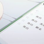 【先輩はおとこのこ】 第7話 感想 大胆な告白は…