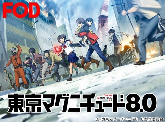 【悲報】お前ら「今から買い占めしてるやつはアホｗｗ」→でも実際これで地震来たら買い占めしなかった奴ただのアホじゃない？