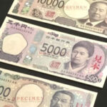 【なぜ】新1万円札は“ご祝儀”にふさわしくない？と言われているワケ →マナー違反と感じる人の割合が“衝撃”だった