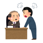 若手社員「あ、昇進するなら辞めます」