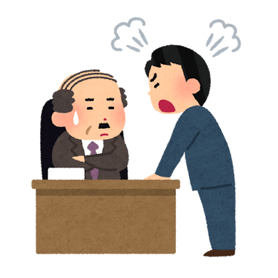 若手社員「あ、昇進するなら辞めます」